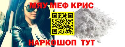 тгк Донской