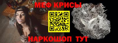 героин Жуковский
