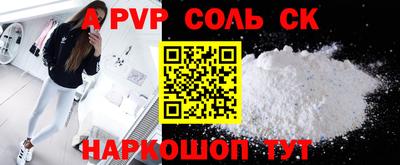 mdma Дубна
