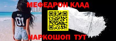 экстази Заволжье