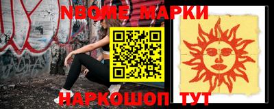 mdma Дубна