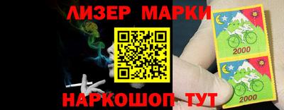 тгк Донской