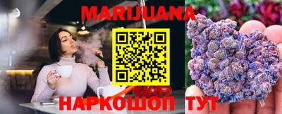 mdma Дубна