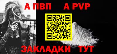 mdma Дубна