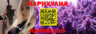 mdma Дубна