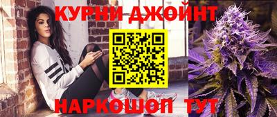 экстази Заволжье
