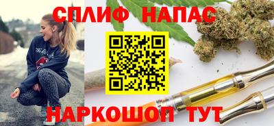 тгк Донской