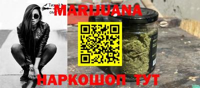 тгк Донской