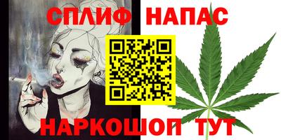 тгк Донской