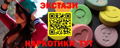 mdma Дубна