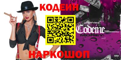 тгк Донской