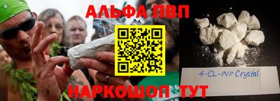 тгк Донской