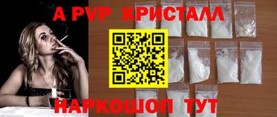 mdpv Заводоуковск