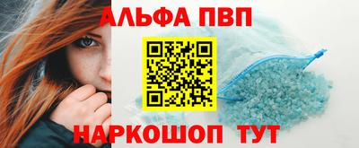 mdma Дубна