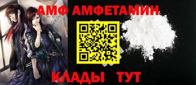 mdma Дубна