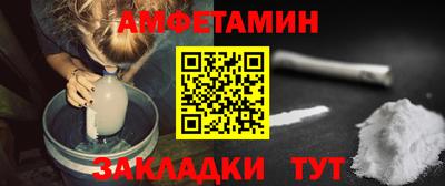 экстази Заволжье