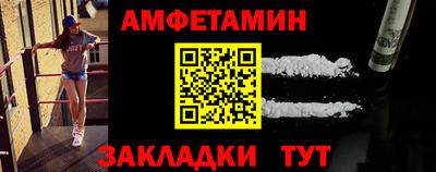 экстази Заволжье