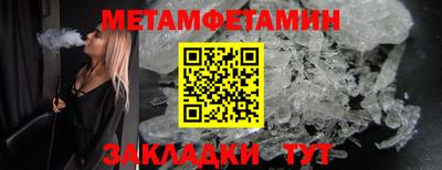 mdma Дубна