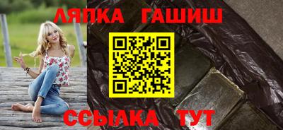 мефедрон Донецк