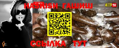 тгк Донской