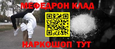 mdma Дубна