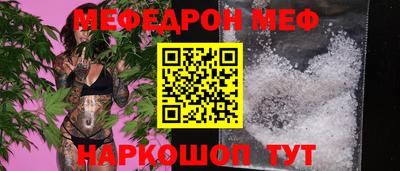 героин Жуковский