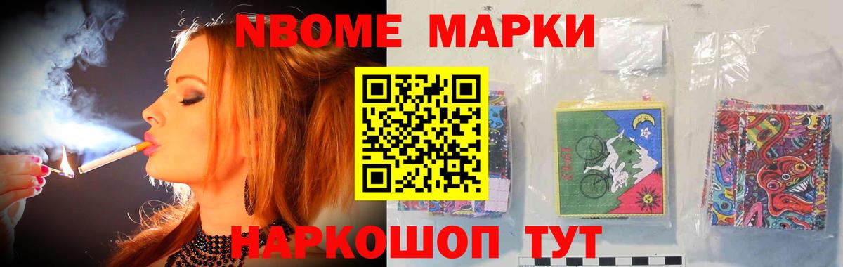ЛСД экстази ecstasy  кракен как зайти  ЛСД экстази  Вход с VPN  Мариинск  Лсд 25 экстази кислота 